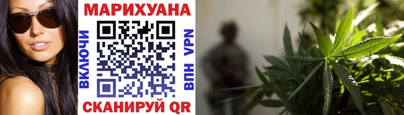 Как найти закладки Ельня ГАШ КОКАИН МЕФ