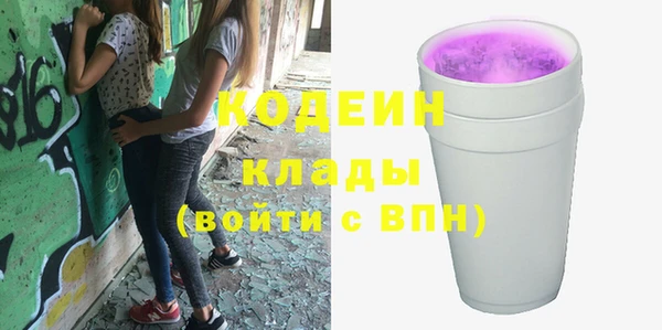 mdma Карталы