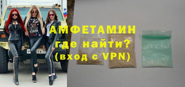 гидра Касимов