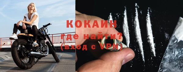 ешки Карпинск