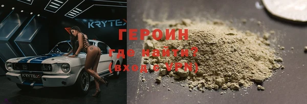 mdma Карталы