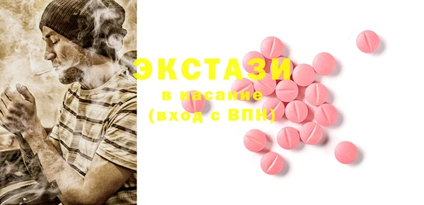 mdma Карталы