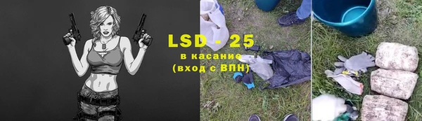 ешки Карпинск