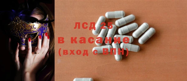 ешки Карпинск