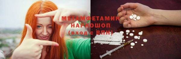 mdma Карталы