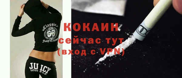 ешки Карпинск
