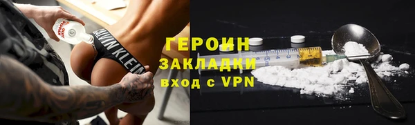 mdma Карталы