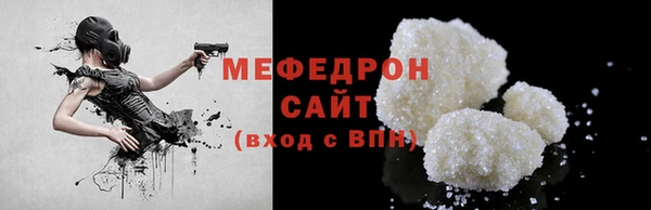 гидра Касимов