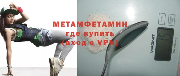 ешки Карпинск