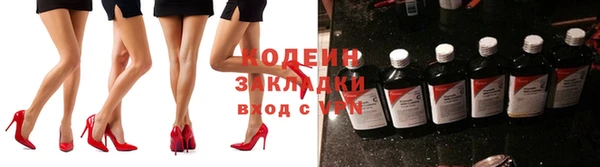 гидра Касимов
