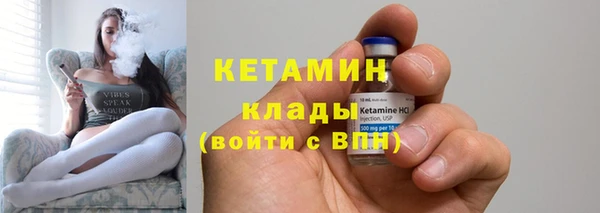 mdma Карталы