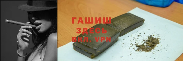 mdma Карталы