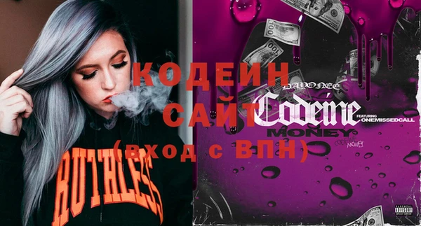 mdma Карталы