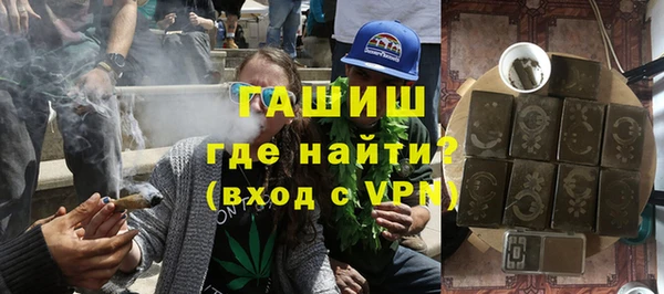 ешки Карпинск