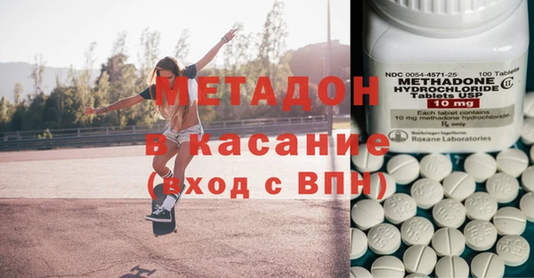 mdma Карталы