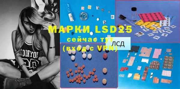 mdma Карталы