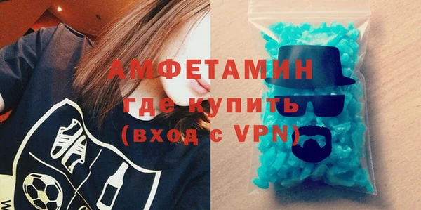 ешки Карпинск