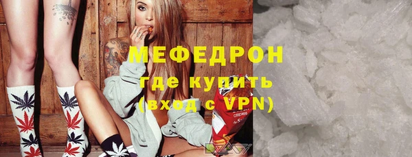 mdma Карталы