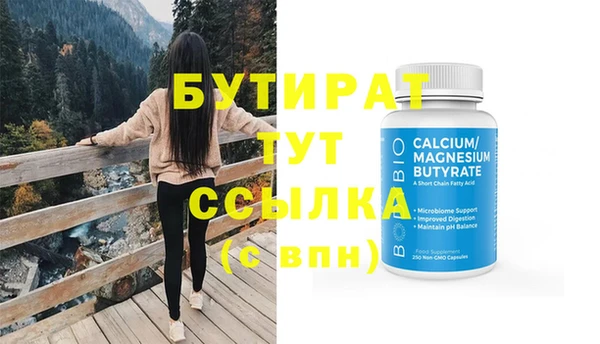 mdma Карталы