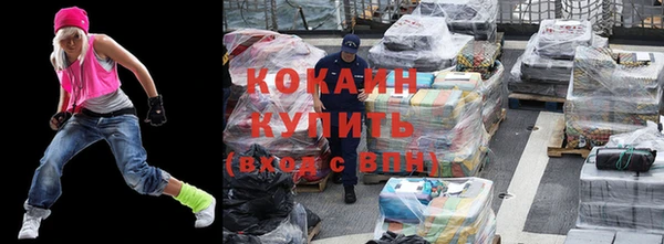 ешки Карпинск