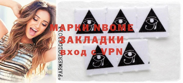 mdma Карталы