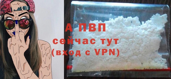 mdma Карталы