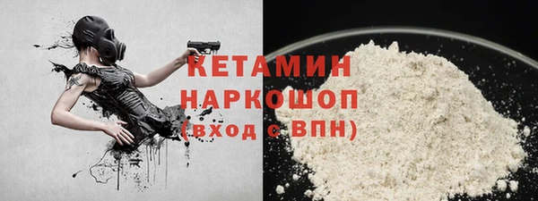 ешки Карпинск