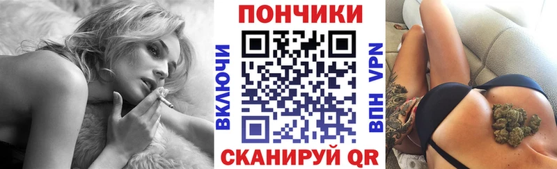 OMG   Ельня  Бошки марихуана AK-47 